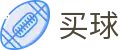 网上买球 - APP官方下载 - 世界杯下注分析全球体育比分直播平台